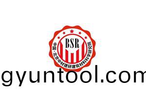 北(bei)京中(zhong)材研(yan)究院(yuan)