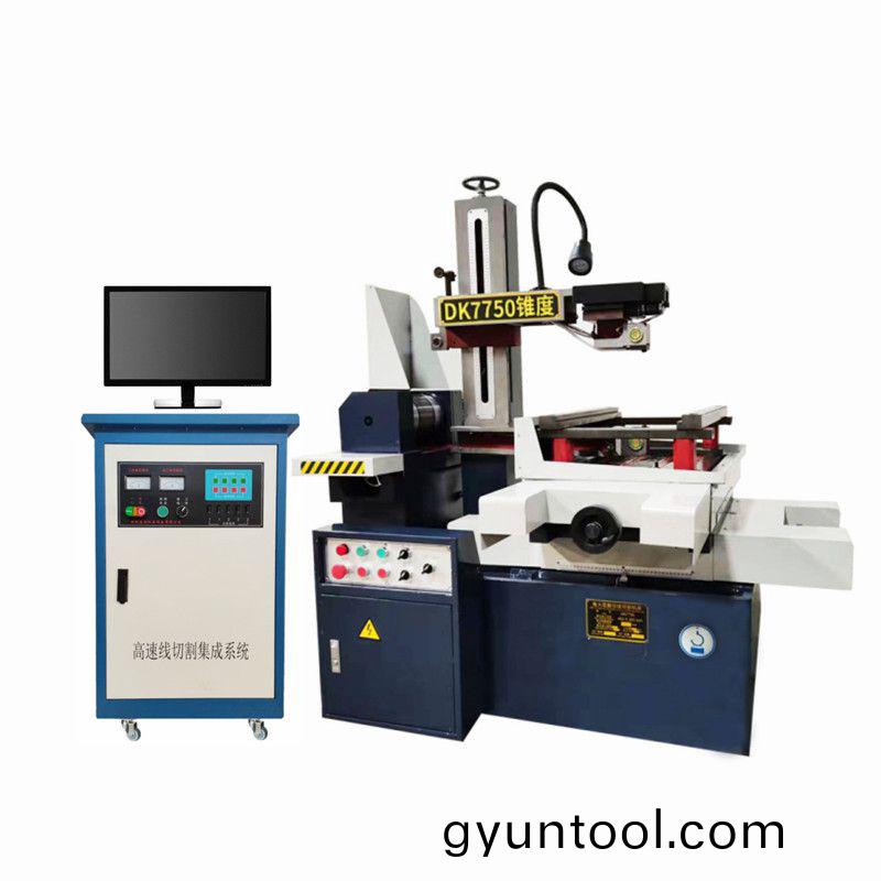 快走(zou)絲(si)DK7750