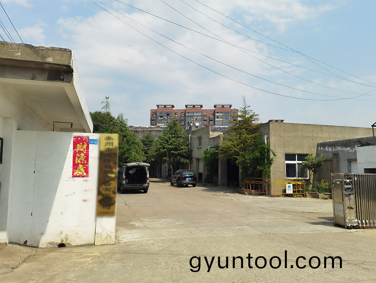 公司簡(jian)介(jie)